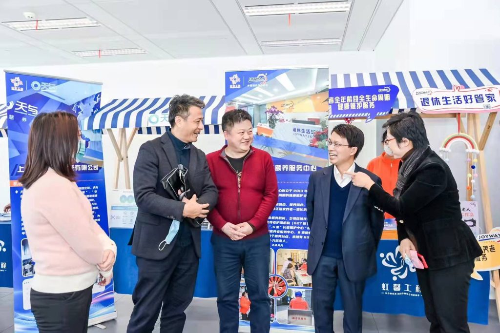 “虹馨工程”品牌项目发布仪式在上海Libra space圆满召开